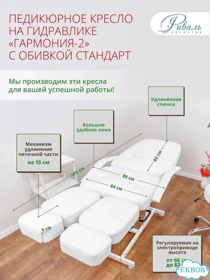 Детская обувь пакетом фото 5
