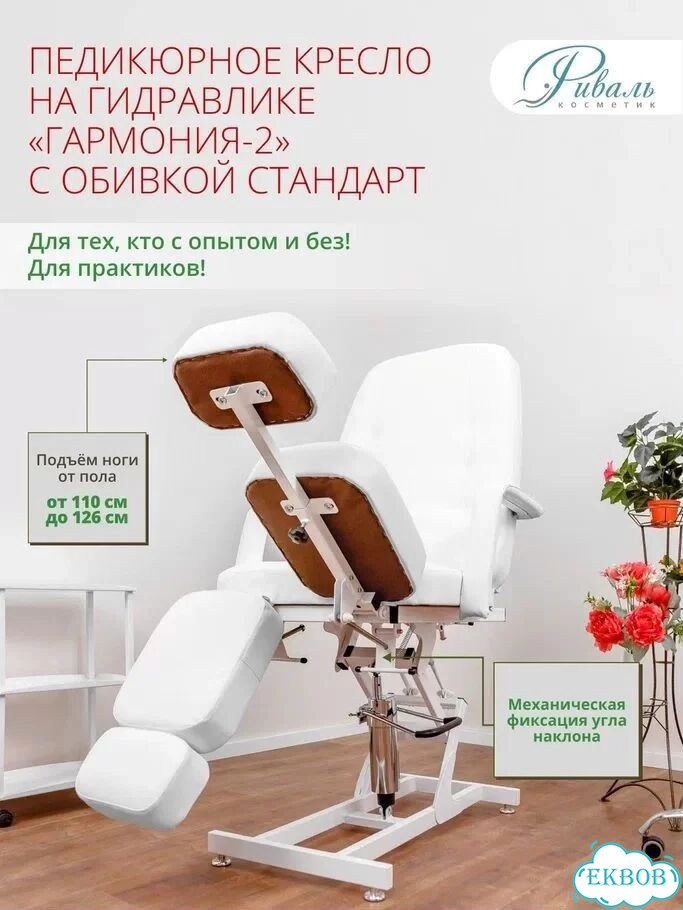Детская обувь пакетом фото 6
