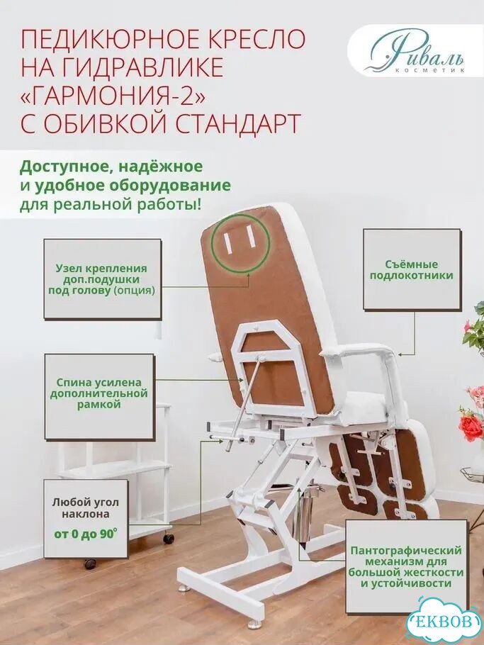 Детская обувь пакетом фото 7
