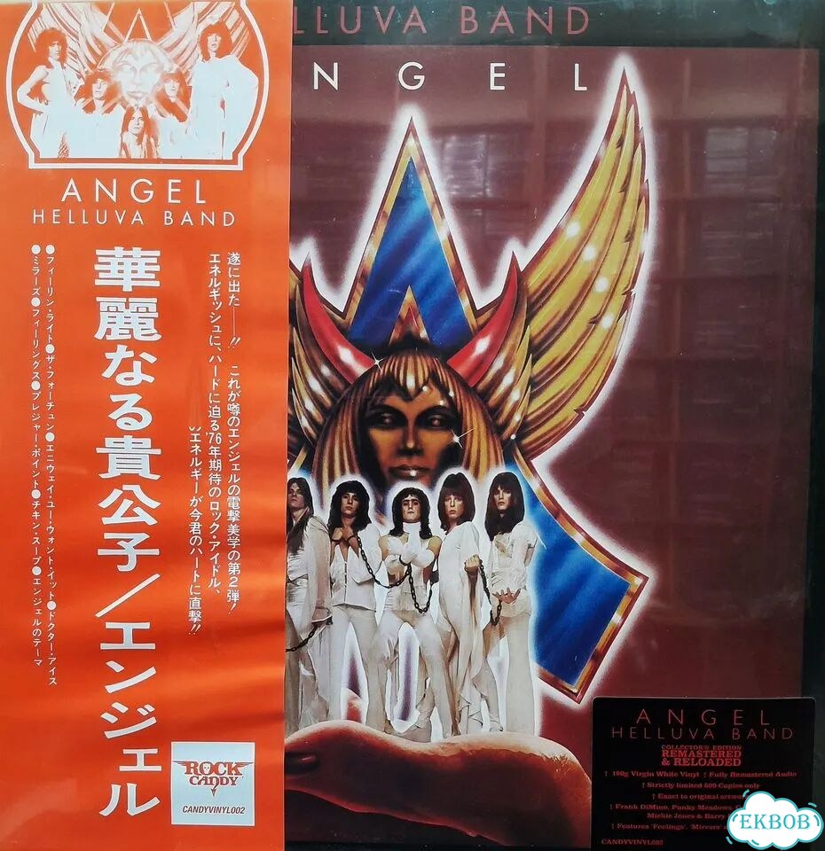 Angel - Helluva Band EU Sealed Re 2012 фото 1