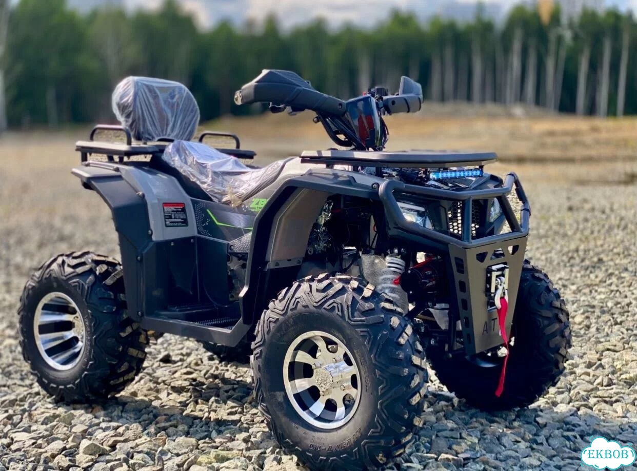 ATV Classic 200 PREMIUM, 2026, 1 км фото 1