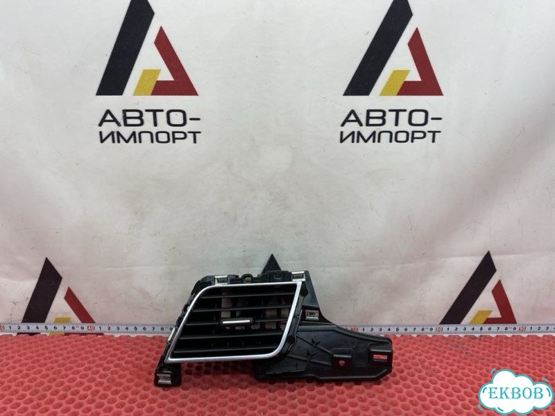 Дефлектор левый Audi A8 4H фото 1