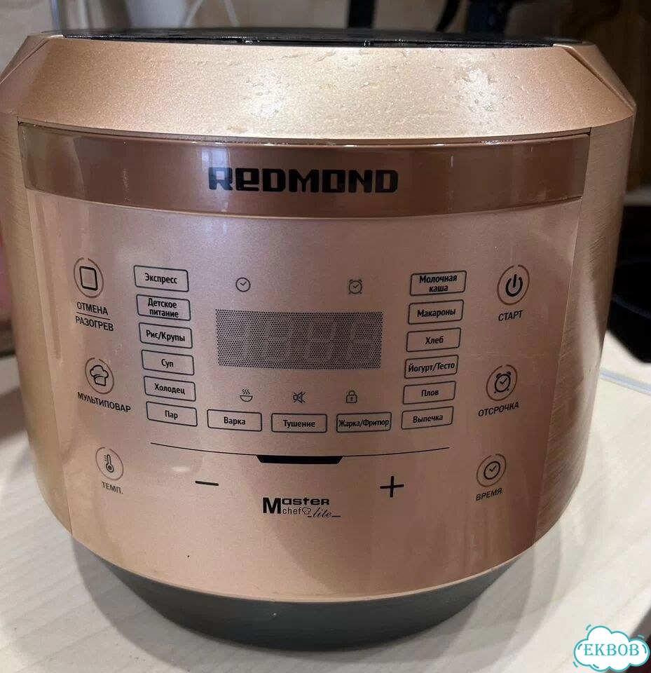 Мультиварка redmond rmc 450 фото 1