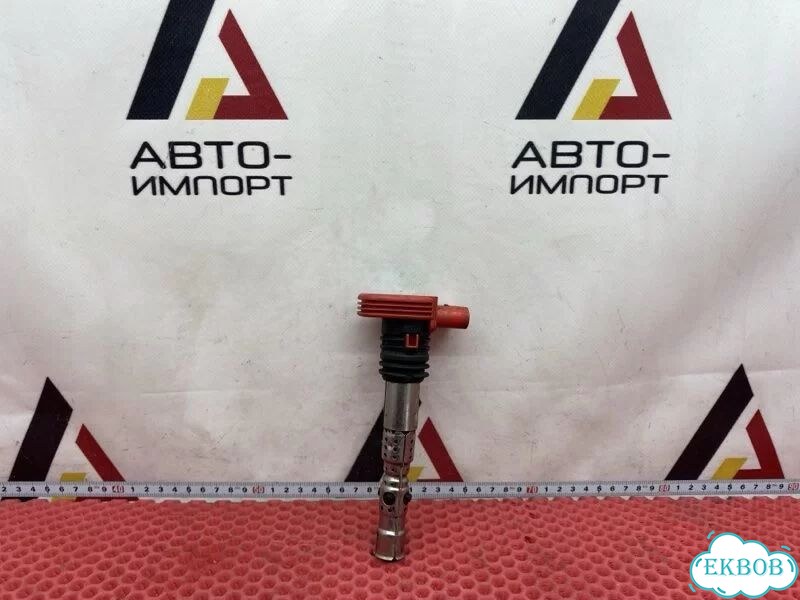 Катушка зажигания Audi A4 B7 ALT фото 1