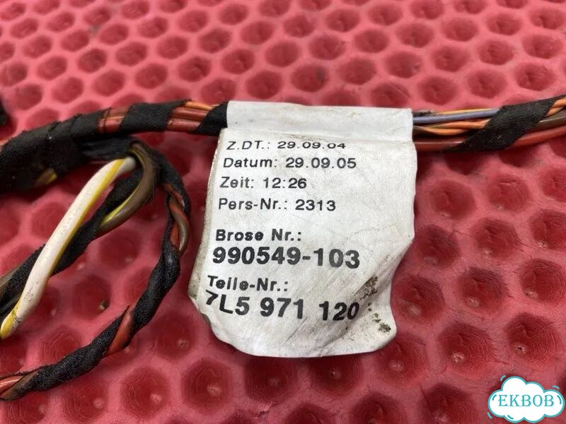 Проводка двери Porsche Cayenne 955 2006 фото 8