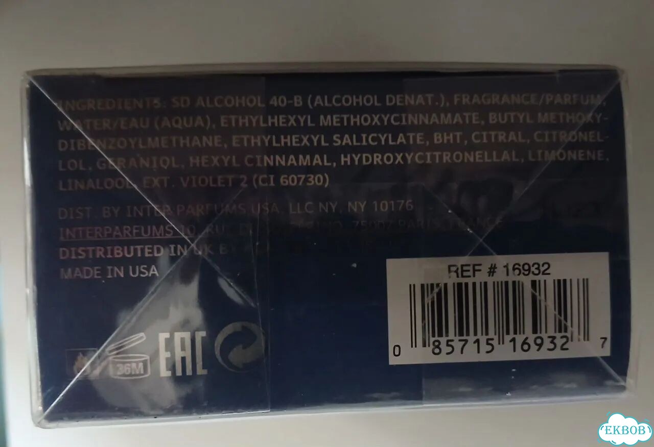 Abercrombie Fitch Away tonight Men 30ml фото 3
