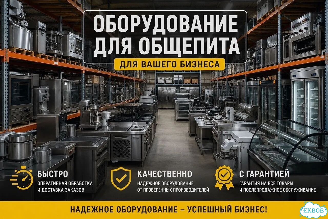 Мясорубка Торгмаш Барановичи мим 300М фото 7