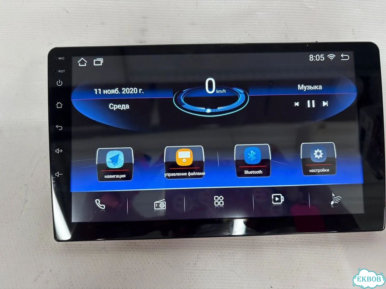 Магнитола android 9 дюймов ан-6932-9 2+32GB фото 2