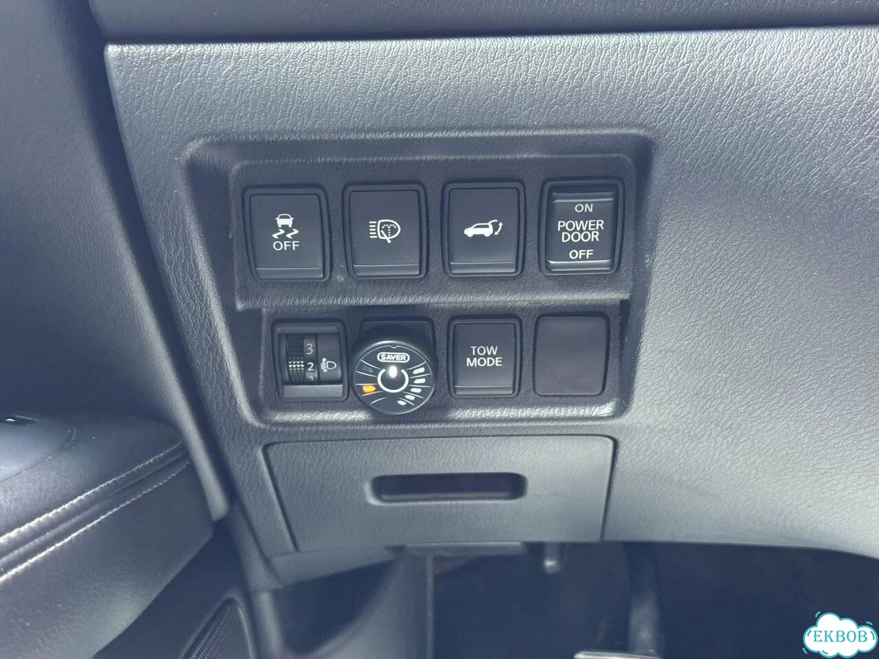 Nissan Pathfinder 3.5 CVT, 2015, 209 125 км фото 15