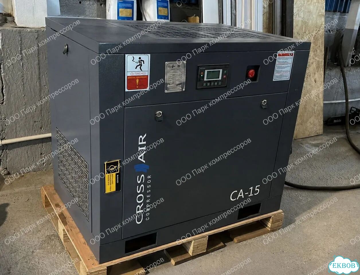 Компрессор CrossAir CA15-10RA фото 2