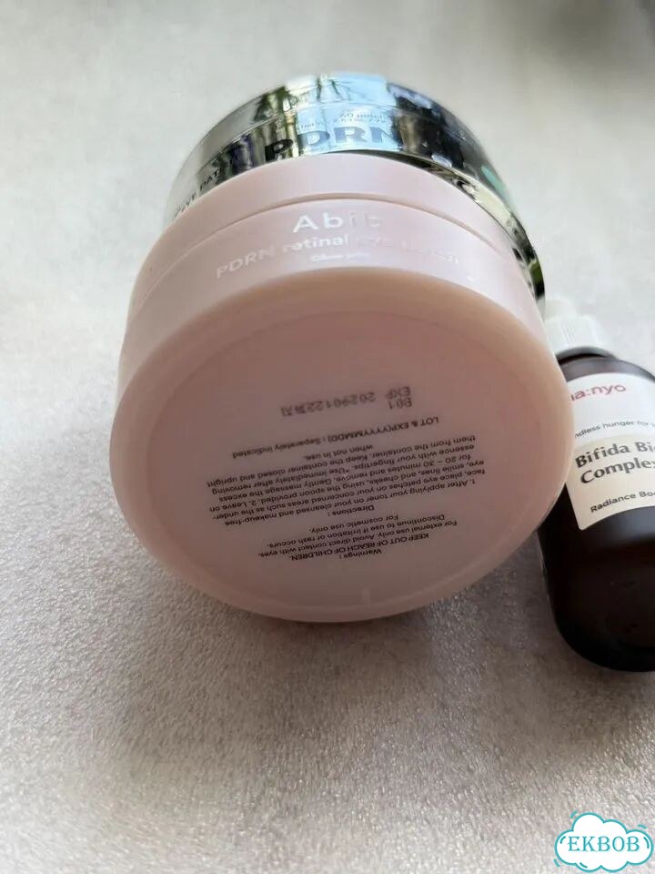 Свворотка патчи abib vt cosmetics фото 2