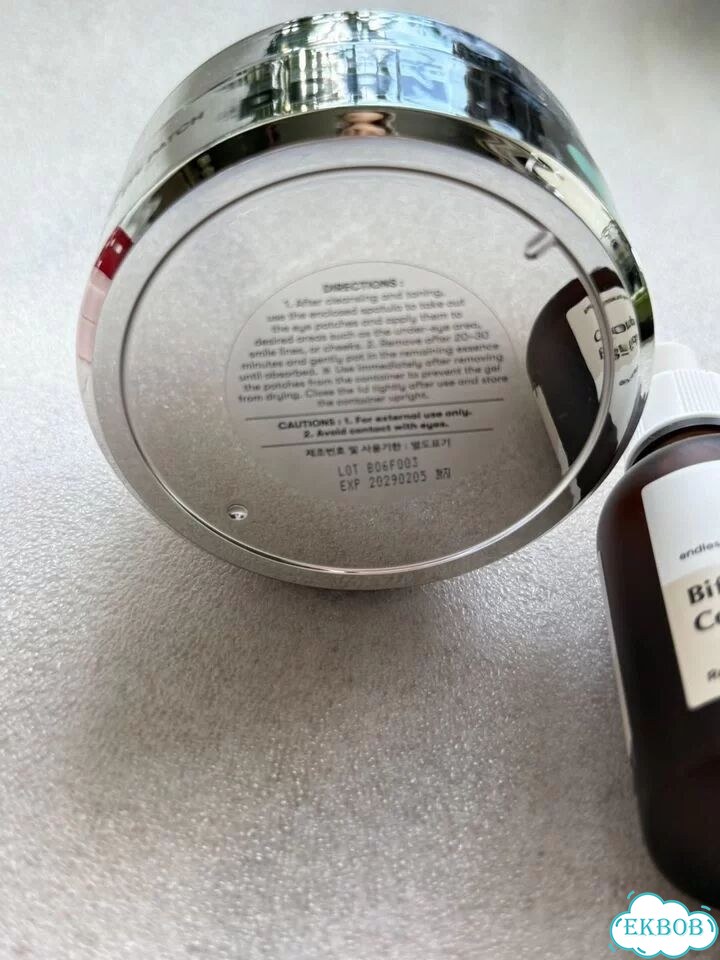 Свворотка патчи abib vt cosmetics фото 3