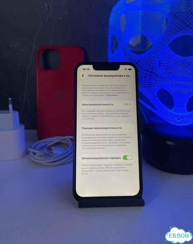 iPhone 13 mini, 128 ГБ, SIM + eSIM фото 5