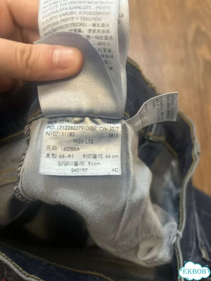 Джинсы женские Levis w 26 w 32 оригинал скини фото 3
