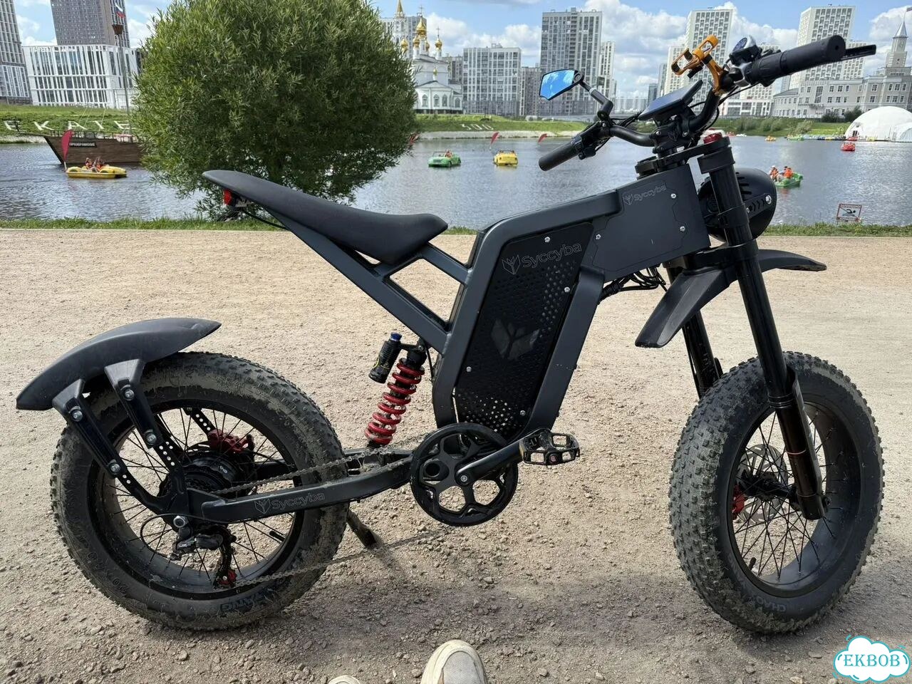 Syccyba impulse x21 pro фото 1