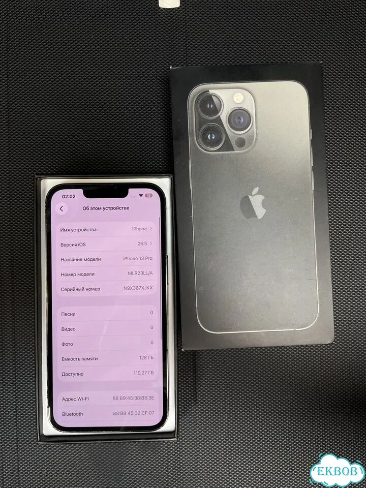 iPhone 13 Pro, 128 ГБ, SIM + eSIM фото 4