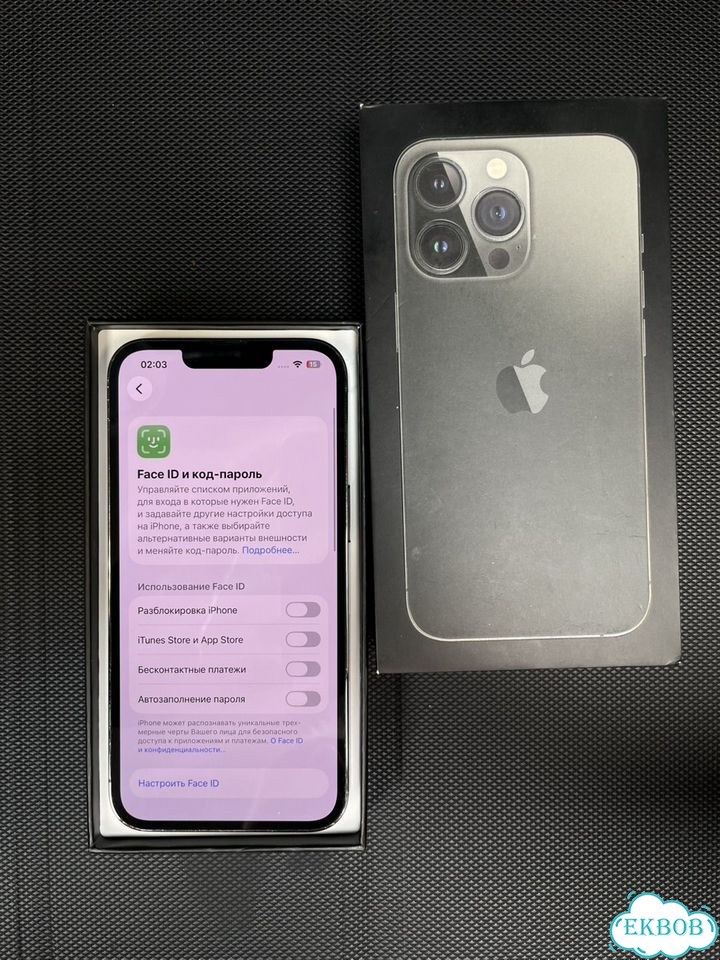 iPhone 13 Pro, 128 ГБ, SIM + eSIM фото 5