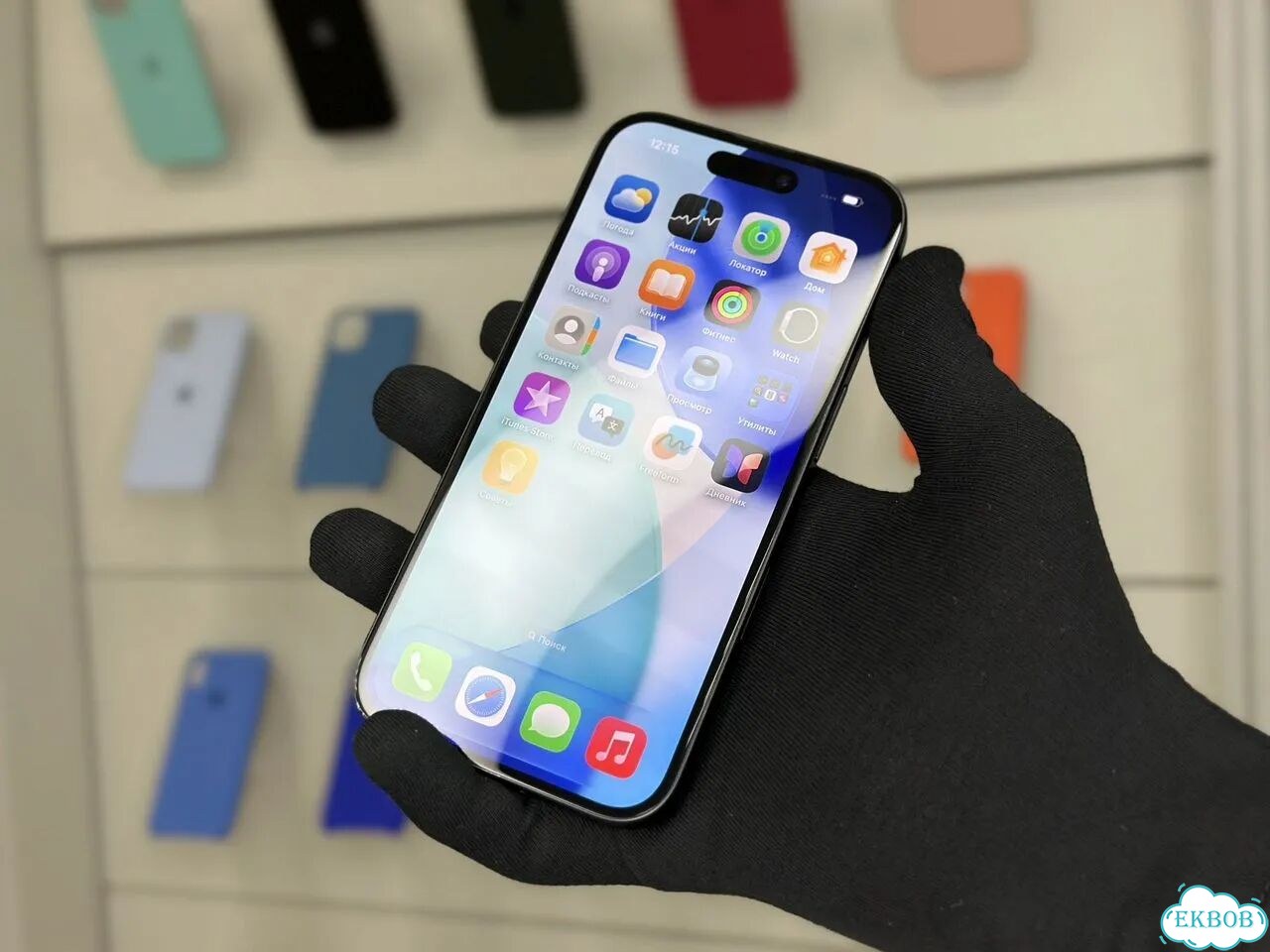 iPhone 16, 128 ГБ фото 2