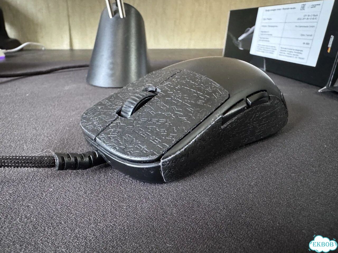 Игровая мышь Endgame gear op1 8k v2 фото 2