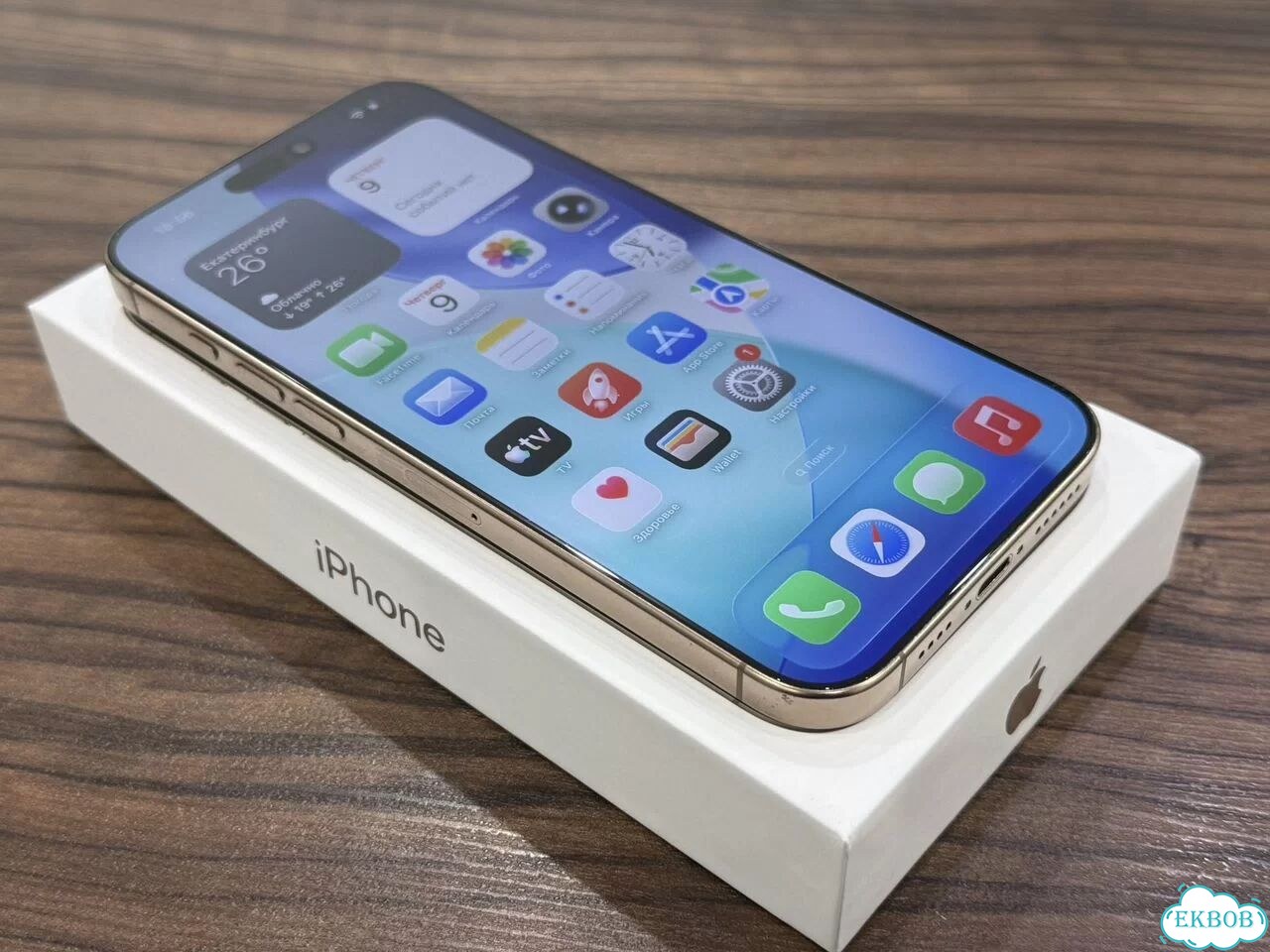 iPhone 16 Pro Max, 256 ГБ, SIM + eSIM фото 1