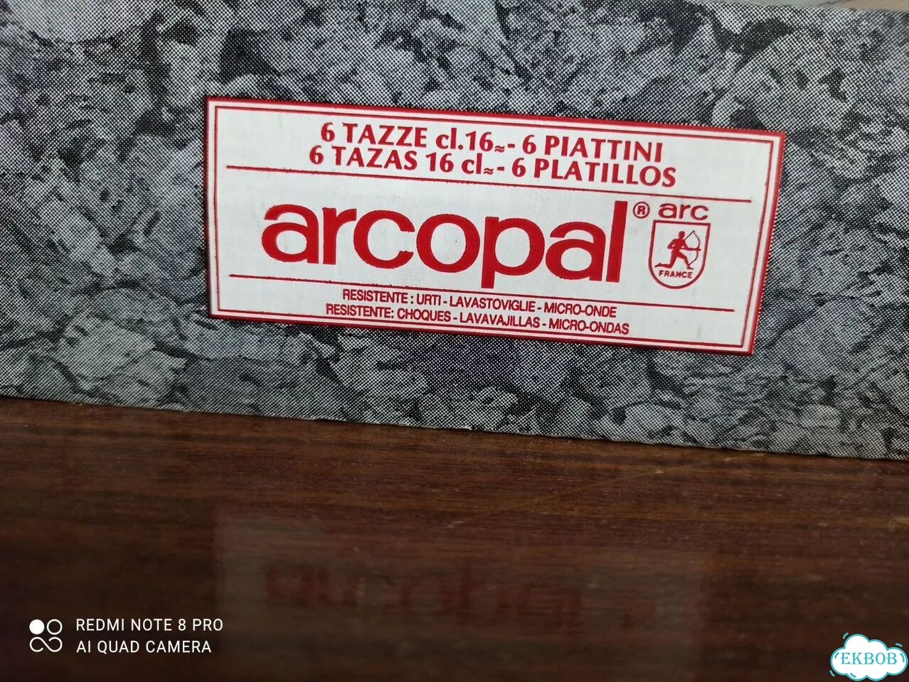 Чашка чайная Arcopal фото 6