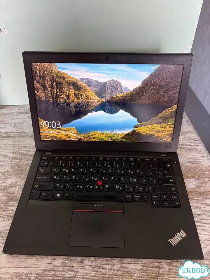 Lenovo ThinkPad x270 SSD 500/8gb фото 1