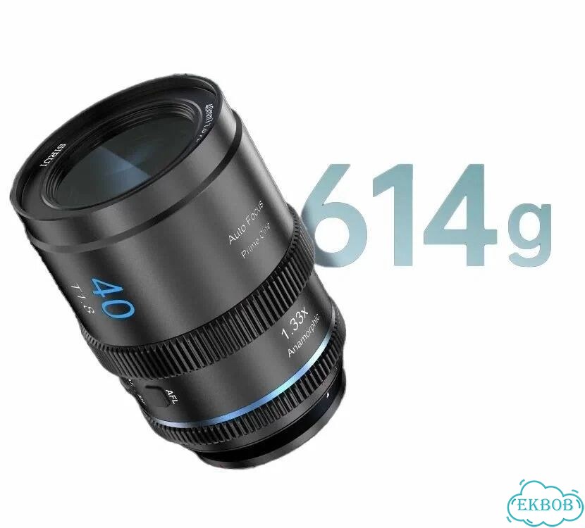 Объектив Sirui 40mm T1.8 1.33x S35 AF Anamorphic фото 5