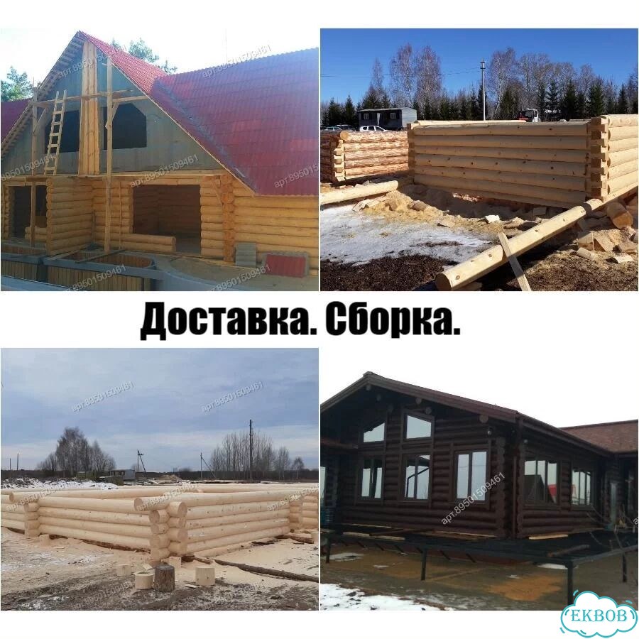 Деревянный сруб 9на9. Сосна. Ручная рубка фото 7