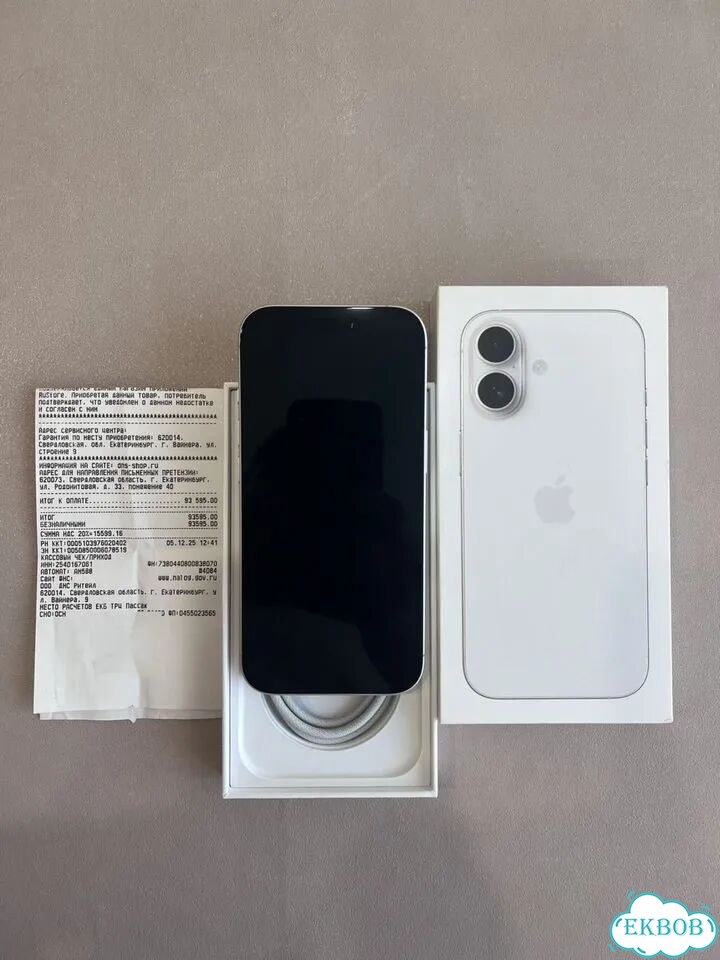 iPhone 17, 256 ГБ, eSIM фото 1