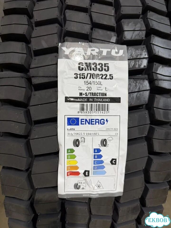 Автошина 315/70R22.5 Yartu CM335 20PR тайланд фото 3