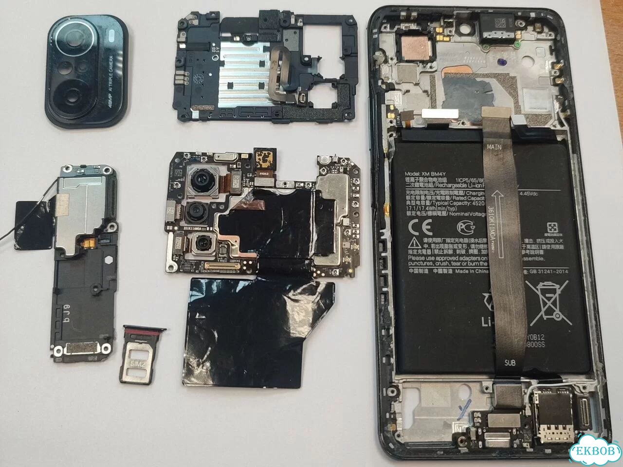 Xiaomi POCO F3, 8/256 ГБ, 2 SIM фото 1