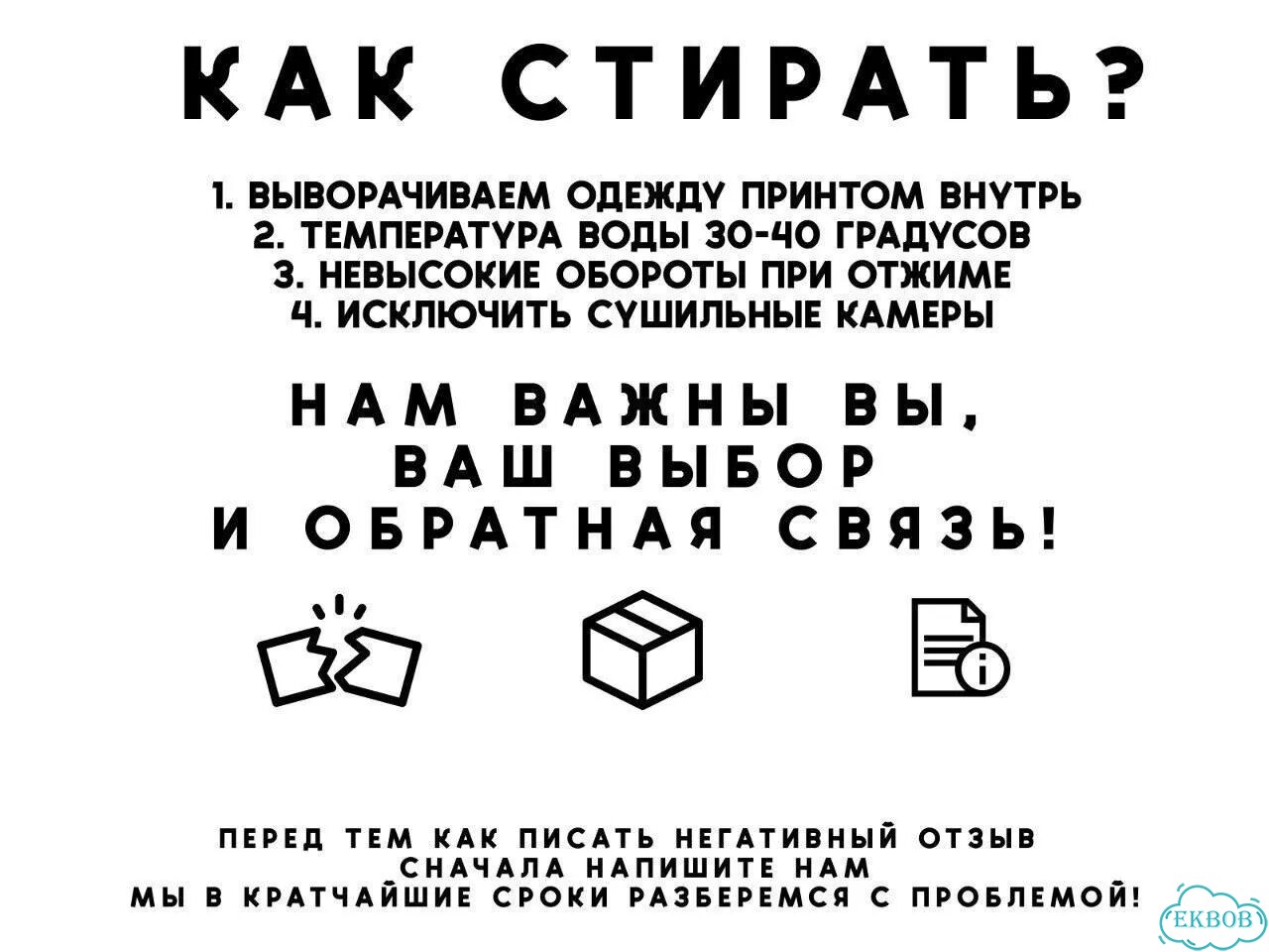 Футболка Bape x Zombie Archive чёрная фото 8