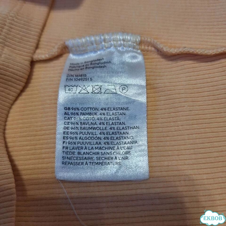 Майки H&M, S фото 5