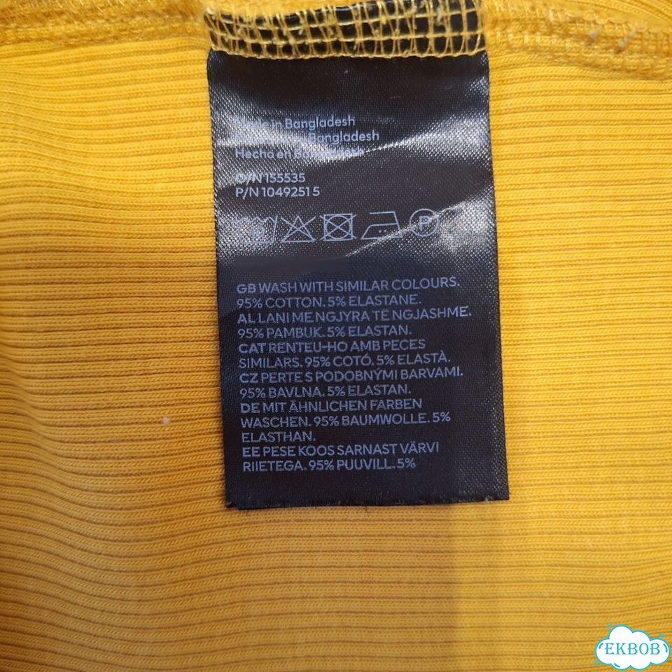 Майки H&M, S фото 6