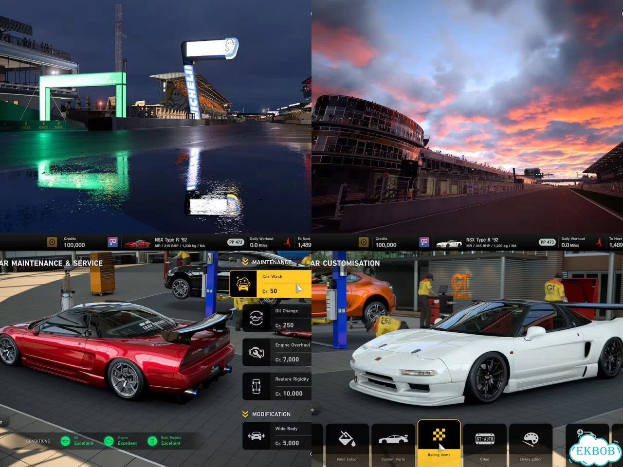 Gran Turismo 7 PS4/PS5 фото 2
