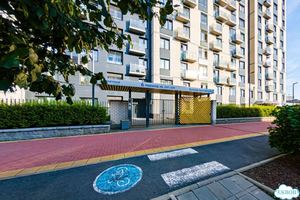 1-к. квартира, 38,1 м², 4/8 эт. фото 18