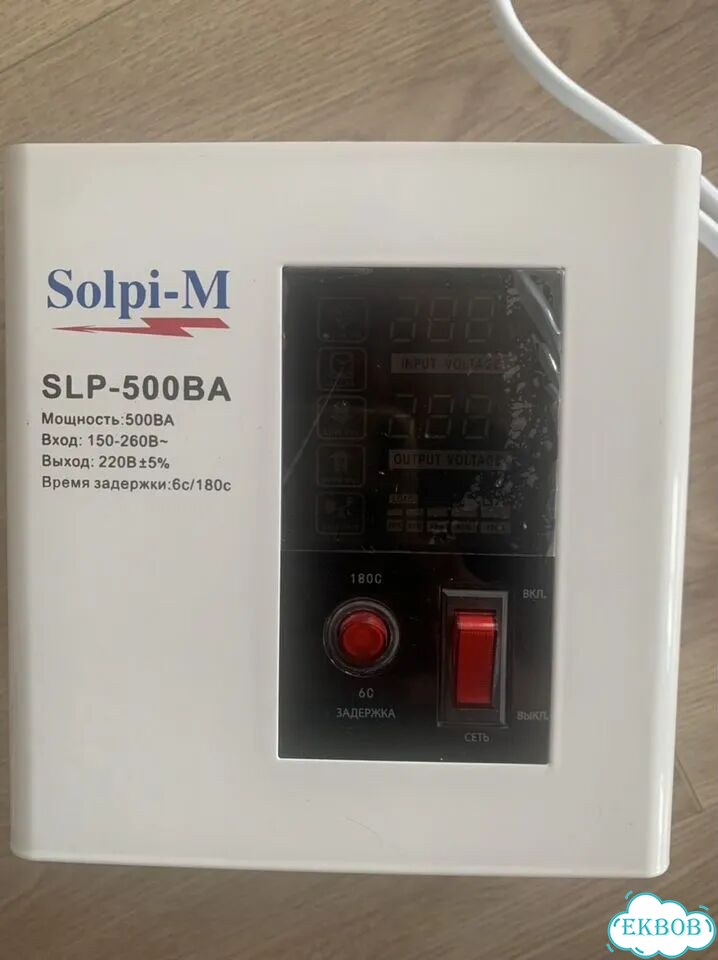 Стабилизатор напряжения Solpi-M SLP-500BA фото 2