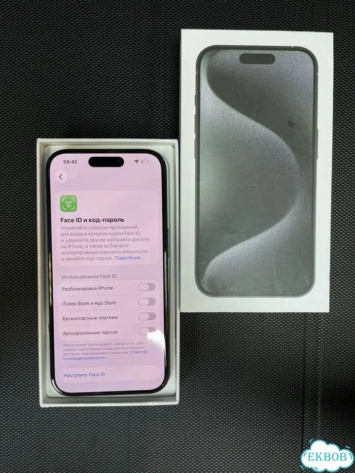 iPhone 15 Pro, 256 ГБ, eSIM фото 5