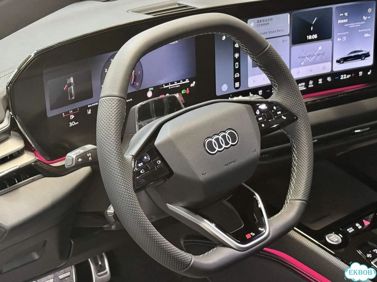 Audi A5L 2.0 AMT, 2026, 14 км фото 18