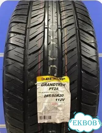 Dunlop Grandtrek PT2A 285/50 R20 112V фото 1