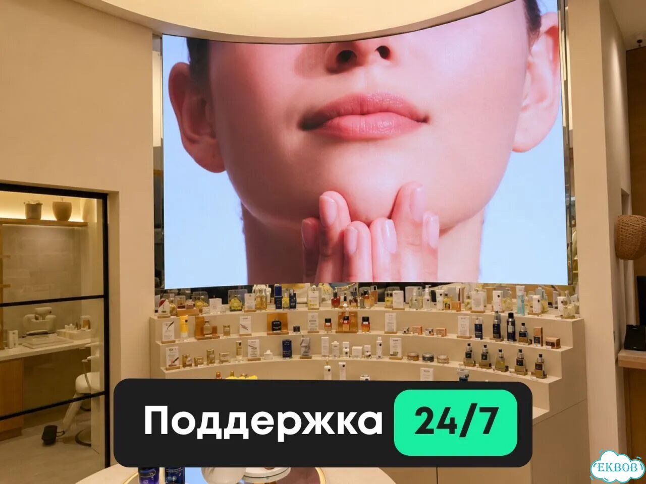 LED экран с доставкой и монтажом, Гарантия 2 года фото 6
