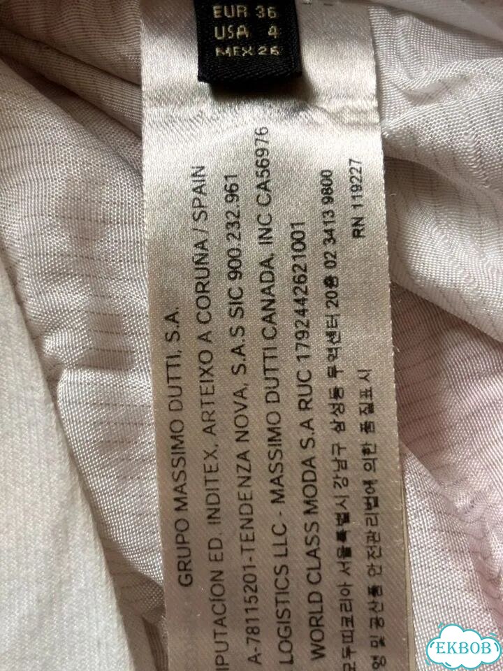 Брюки Massimo dutti фото 3