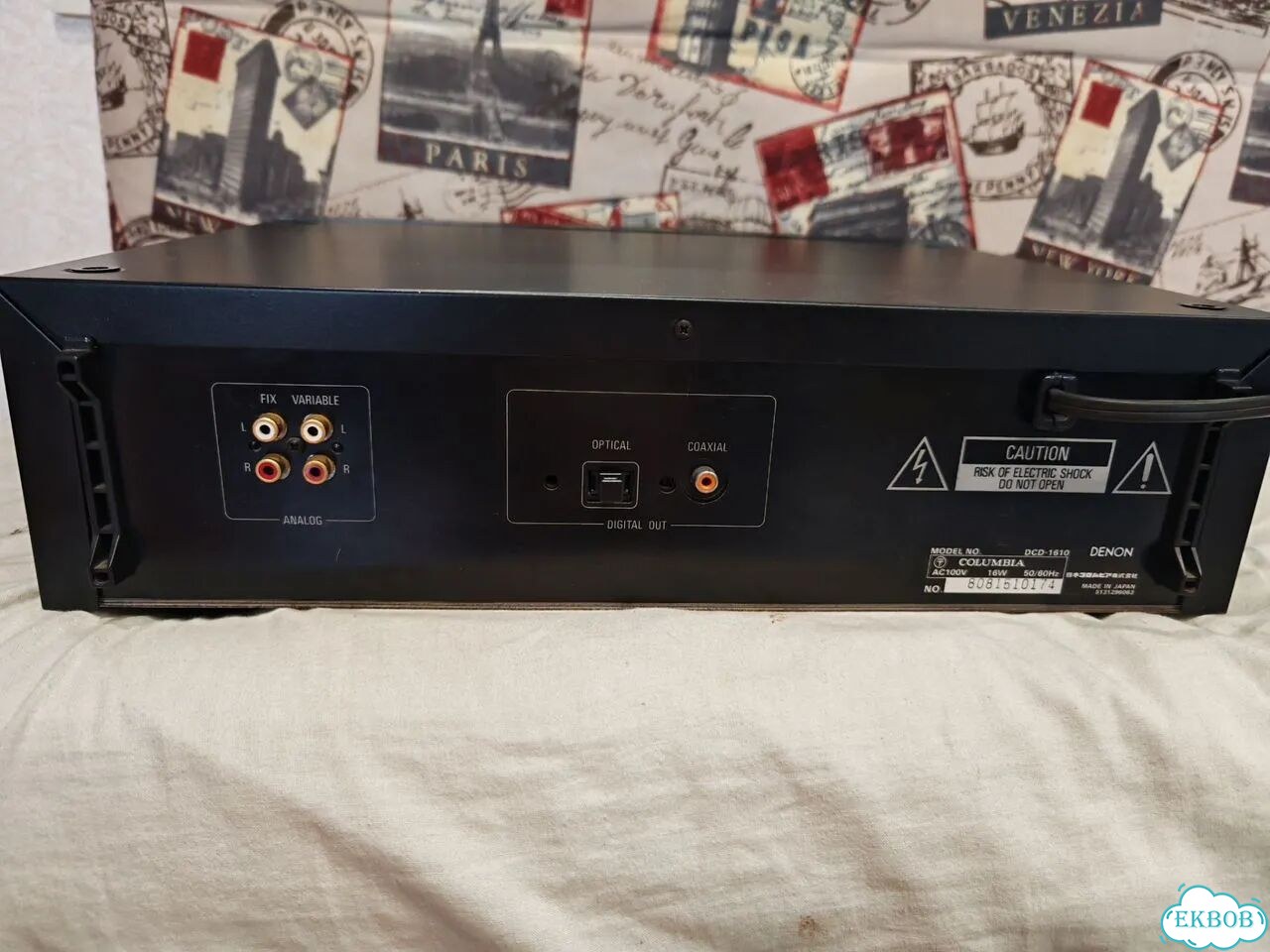 Сд проигрыватель denon dcd-1610 фото 4