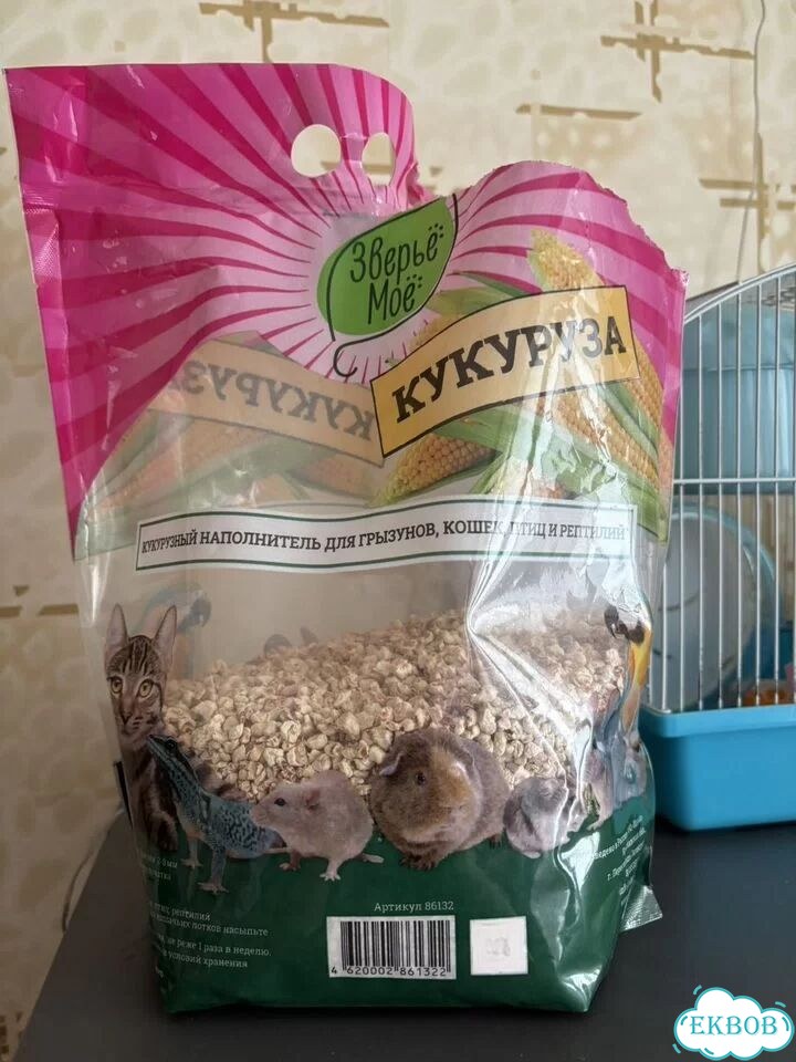 Клетка для грызунов фото 3