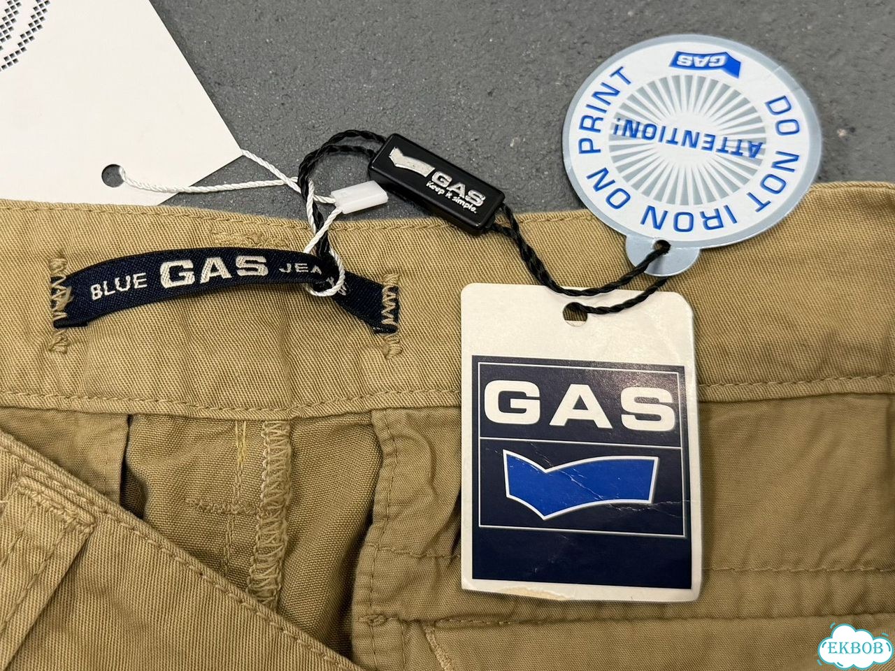 Винтажная юбка макси с камуфляжным принтом GAS фото 4