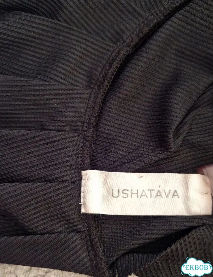 Продам боди Ushatava фото 2