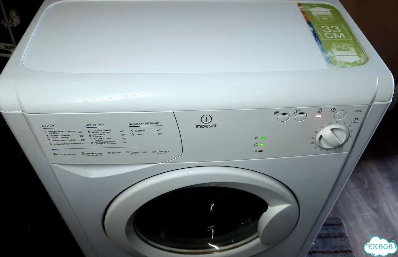 Стиральная машина indesit 3.5кг фото 1