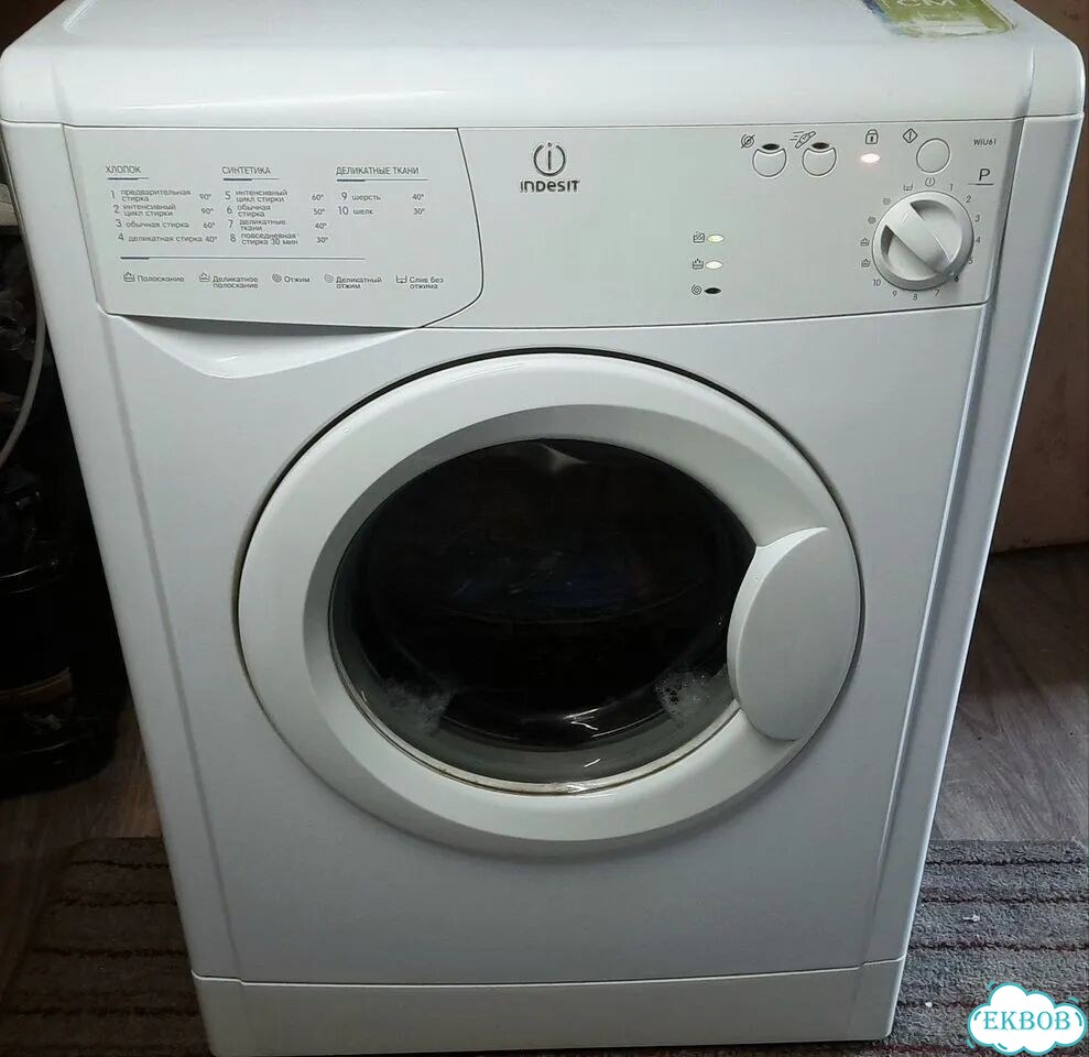 Стиральная машина indesit 3.5кг фото 6