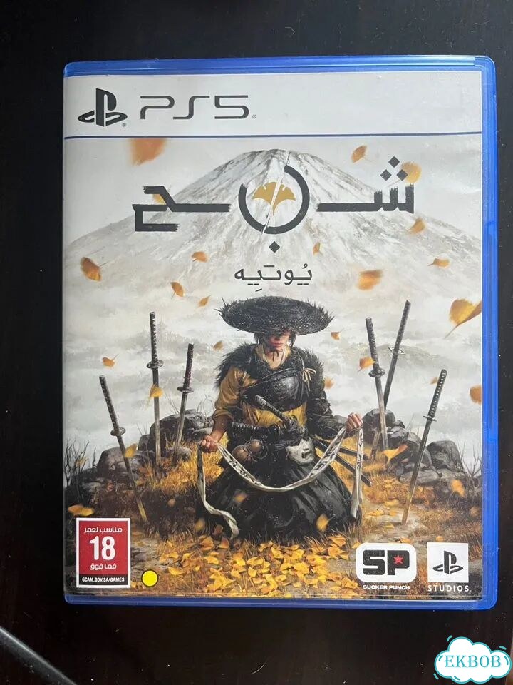 Игры на ps5 диски ghost of yotei фото 1