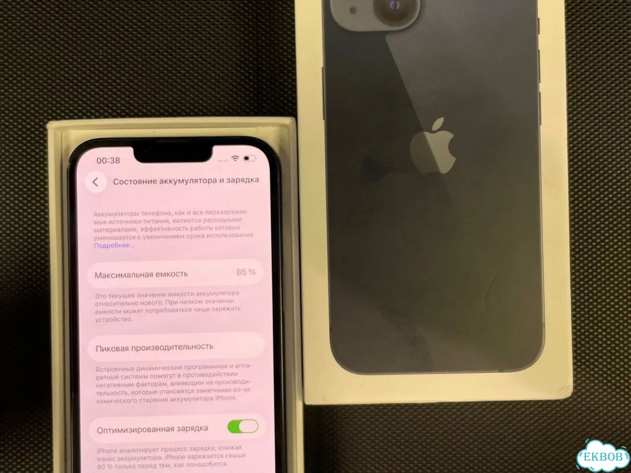 iPhone 13, 128 ГБ, SIM + eSIM фото 3
